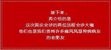 老朋友